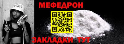 марихуана Обь
