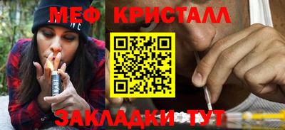 мдпв Обнинск