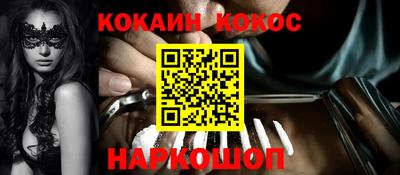 мдпв Обнинск