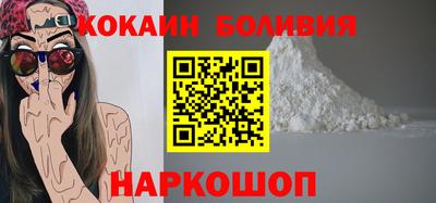 марихуана Обь