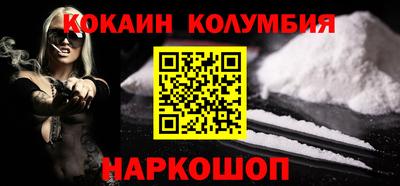 прущие крисы Нягань