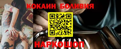 прущие крисы Нягань