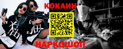 мдпв Обнинск