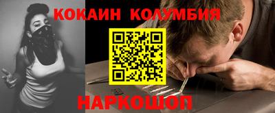 прущие крисы Нягань