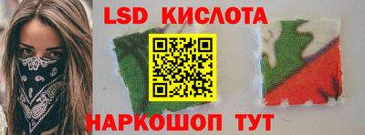 прущие крисы Нягань