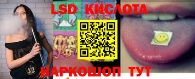 прущие крисы Нягань