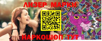 прущие крисы Нягань