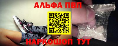 мдпв Обнинск