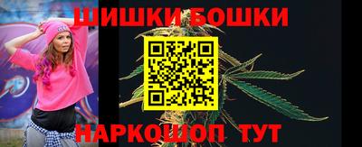прущие крисы Нягань