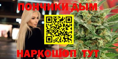 мдпв Обнинск