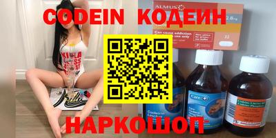 мдпв Обнинск