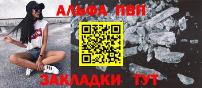 прущие крисы Нягань