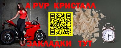 марихуана Обь