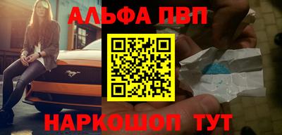 прущие крисы Нягань