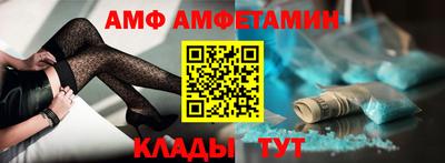 мдпв Обнинск
