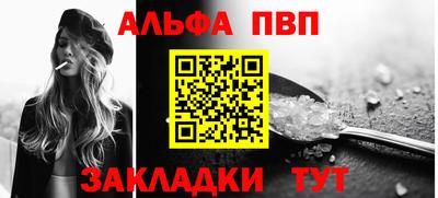 прущие крисы Нягань