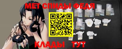 прущие крисы Нягань
