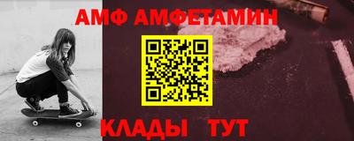прущие крисы Нягань