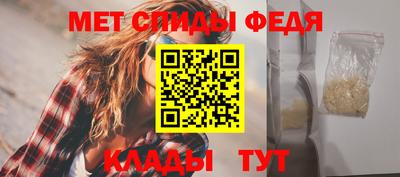 прущие крисы Нягань
