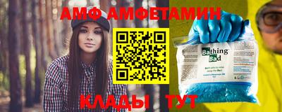 марихуана Обь