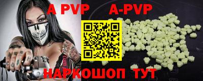 прущие крисы Нягань