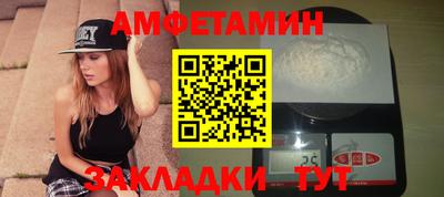 мдпв Обнинск