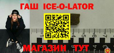 мдпв Обнинск