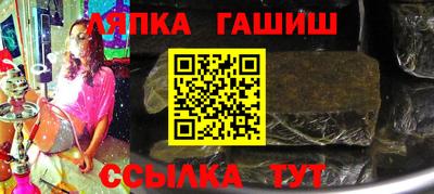 мдпв Обнинск