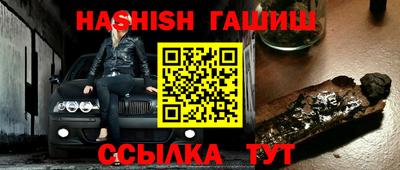 мдпв Обнинск