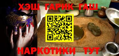 прущие крисы Нягань