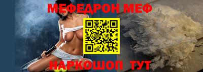 марихуана Обь